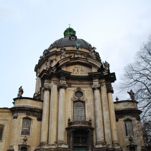 Former Dominican Church in Lviv